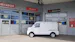 DFSK V25 Van 1.3i