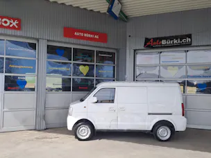 DFSK V25 Van 1.3i