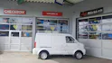 DFSK V25 Van 1.3i