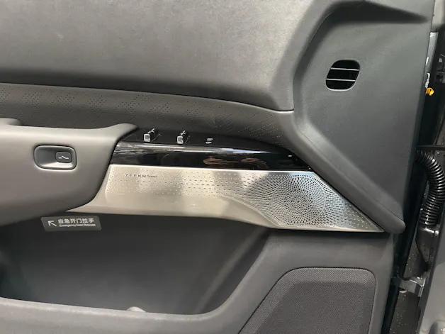 ZEEKR 7X Privilege AWD