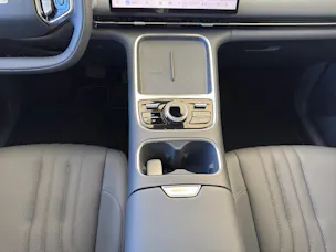 Geely Starray EM-i LAUNCH EDITION 262PS *Reichweite bis zu 1055Km*