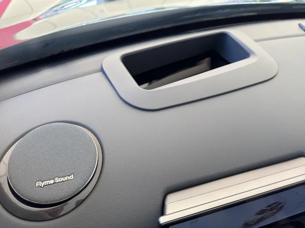 Geely Starray EM-i LAUNCH EDITION 262PS *Reichweite bis zu 1055Km*