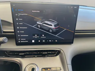Geely E5 Pro+ 218PS  *Reichweite bis zu 475*