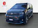 CITROEN Citroën Holidays 2.2 BlueHDi 180 S/S