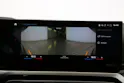 BMW 3er Reihe G80 M3 Competition xDrive