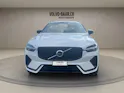 VOLVO XC60 2.0 T8 TE R-Design eAWD