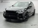 BMW X5M Edition Black Fire Steptronic / Akrapovic Abgasanlage / H&R Federn / 360° Kamera / Panoramadach / H&K Soundsystem