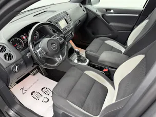 VW Tiguan 2.0 TDI BMT CUP ABT 205PS 4Motion DSG / RF-Kamera / Navi / PDC / DAB / AHK-Schwenkbar /
