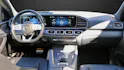 MERCEDES-BENZ GLS 400 d 4Matic AMG Line