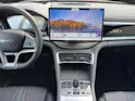 BYD Seal U DM-i Design AWD
