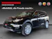 Land Rover DISCOVERY Sport 2.0 Si4 HSE L