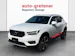 VOLVO XC40 2.0 D4 Inscription AWD