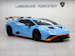 Lamborghini Huracan STO Coupé DCT RWD