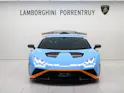 Lamborghini Huracan STO Coupé DCT RWD