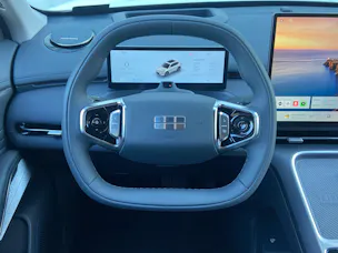 Geely Starray MAX+ PHEV