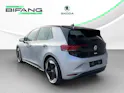 VW ID.3 Pro S 79 kWh Pro S