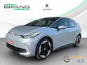 VW ID.3 Pro S 79 kWh Pro S