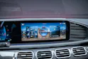 MERCEDES-BENZ GLE 63 S AMG 4matic+ Coupé / Panorama / 360°Kamera / HeadUp