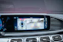 MERCEDES-BENZ GLE 63 S AMG 4matic+ Coupé / Panorama / 360°Kamera / HeadUp