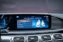 MERCEDES-BENZ GLE 63 S AMG 4matic+ Coupé / Panorama / 360°Kamera / HeadUp
