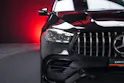 MERCEDES-BENZ GLE 63 S AMG 4matic+ Coupé / Panorama / 360°Kamera / HeadUp