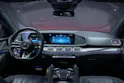 MERCEDES-BENZ GLE 63 S AMG 4matic+ Coupé / Panorama / 360°Kamera / HeadUp