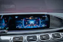MERCEDES-BENZ GLE 63 S AMG 4matic+ Coupé / Panorama / 360°Kamera / HeadUp