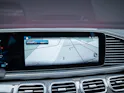 MERCEDES-BENZ GLE 63 S AMG 4matic+ Coupé / Panorama / 360°Kamera / HeadUp