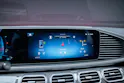 MERCEDES-BENZ GLE 63 S AMG 4matic+ Coupé / Panorama / 360°Kamera / HeadUp