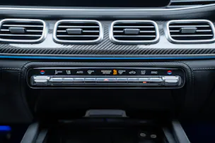 MERCEDES-BENZ GLE 63 S AMG 4matic+ Coupé / Panorama / 360°Kamera / HeadUp