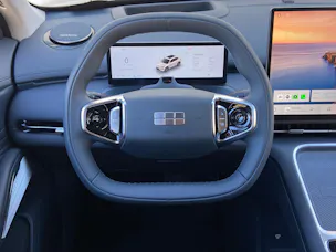Geely Starray MAX+ PHEV
