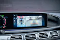 MERCEDES-BENZ GLE 53 AMG 4matic+ Coupé /Panorama / 360°Kamera / Burmester /