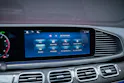MERCEDES-BENZ GLE 53 AMG 4matic+ Coupé /Panorama / 360°Kamera / Burmester /