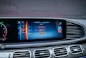 MERCEDES-BENZ GLE 53 AMG 4matic+ Coupé /Panorama / 360°Kamera / Burmester /