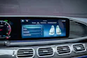 MERCEDES-BENZ GLE 53 AMG 4matic+ Coupé /Panorama / 360°Kamera / Burmester /