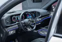 MERCEDES-BENZ GLE 53 AMG 4matic+ Coupé /Panorama / 360°Kamera / Burmester /