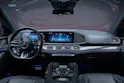 MERCEDES-BENZ GLE 53 AMG 4matic+ Coupé /Panorama / 360°Kamera / Burmester /