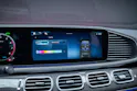 MERCEDES-BENZ GLE 53 AMG 4matic+ Coupé /Panorama / 360°Kamera / Burmester /
