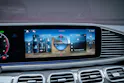 MERCEDES-BENZ GLE 53 AMG 4matic+ Coupé /Panorama / 360°Kamera / Burmester /