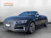 AUDI S5 Cabriolet 3.0 TFSI quattro tiptronic