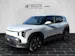 Kia EV2 42.2 kWh Light 4P