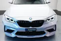 BMW M2 Competition *Schaltgetriebe* *CH-Fahrzeug*