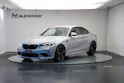 BMW M2 Competition *Schaltgetriebe* *CH-Fahrzeug*