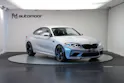 BMW M2 Competition *Schaltgetriebe* *CH-Fahrzeug*
