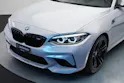 BMW M2 Competition *Schaltgetriebe* *CH-Fahrzeug*