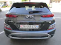 HYUNDAI Kona 1.6 T-GDi Amplia 4WD DCT