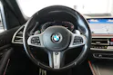 BMW X5 xDrive 48V 40d M Sport Steptronic