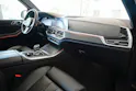 BMW X5 xDrive 48V 40d M Sport Steptronic