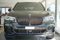 BMW X5 xDrive 48V 40d M Sport Steptronic