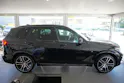 BMW X5 xDrive 48V 40d M Sport Steptronic